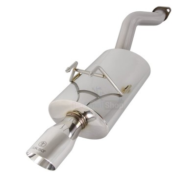 Глушитель выхлопной системы TurboQuiet Pro - купить в Ладве